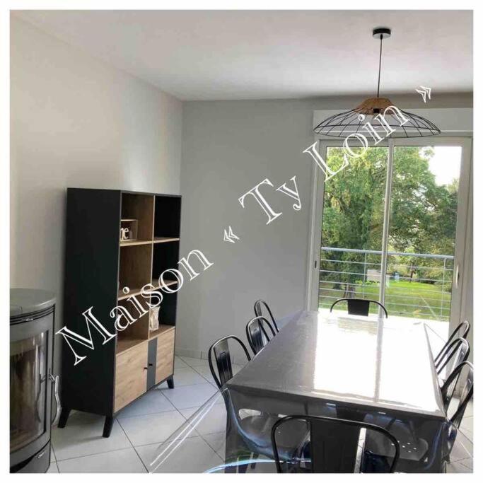 Villa Ty Loin Vue Mer 8 Personnes 洛贡纳达乌拉斯 外观 照片